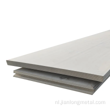ASTM A240 TP304 Hot/Cold Rolled No.1 roestvrijstalen plaat